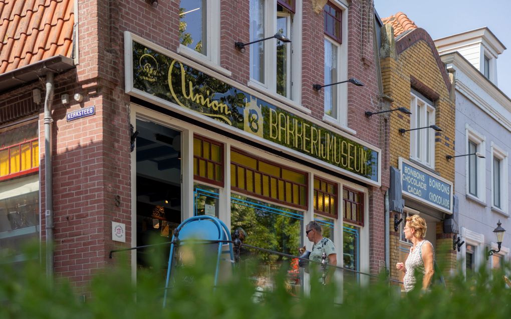 Museum met de bakkersspullen uit het dorpje Wadway