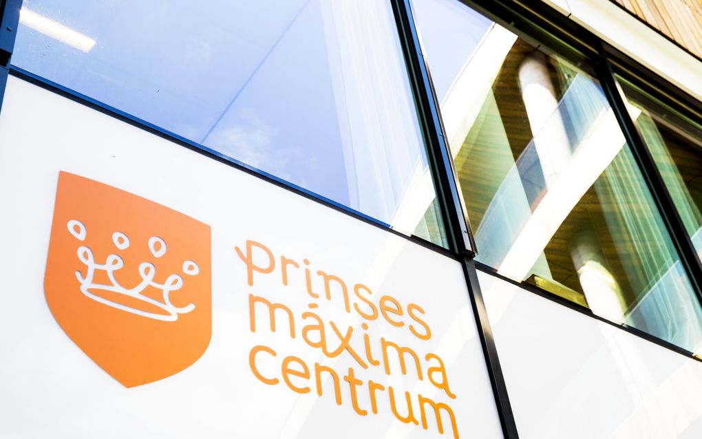 Het Prinses Maxima Centrum voor Kinderoncologie. beeld ANP, Patrick van Katwijk  