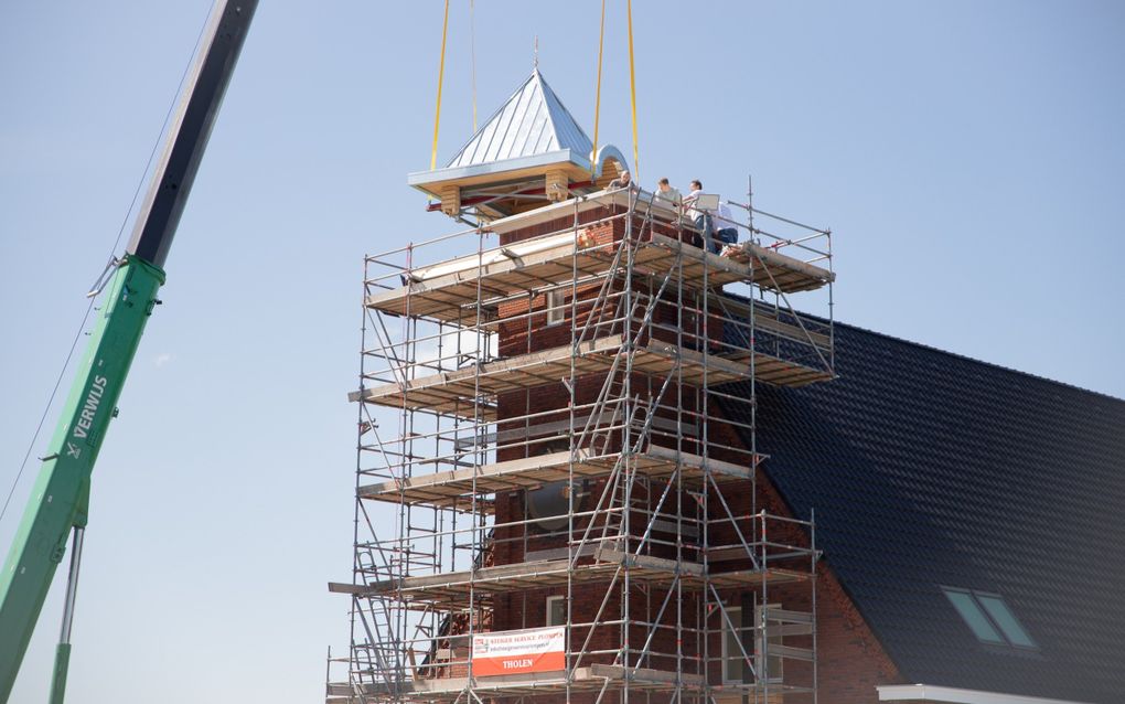 torenspits-kerk-gereformeerde-gemeente-in-nederland-oud-vossemeer