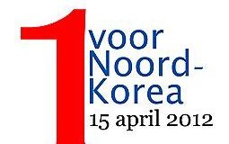 15 april is uitgeroepen tot dag van gebed voor Noord-Korea. Foto Open Doors