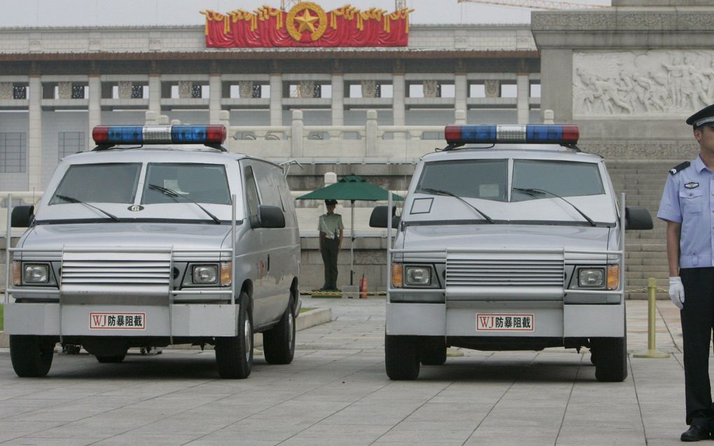 De politie in China, Maleisië, Singapore en Thailand heeft meer dan vijfduizend mensen gearresteerd wegens illegale weddenschappen tijdens het WK voetbal. Foto EPA