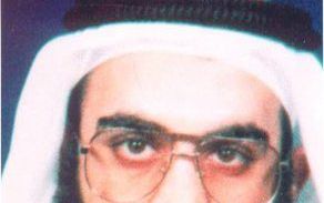 Khalid Sheikh Mohammed