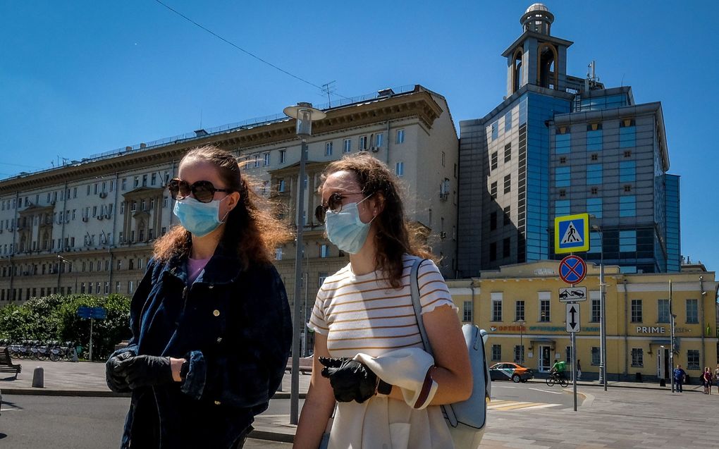 Moskou. beeld AFP