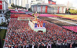 Militaire parade in Pyongyang. Beeld AFP