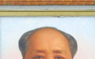 Een portret van Mao. Foto EPA