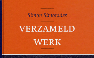 Simon Simonides (1629 1675) waarschuwde voor volkszonden en wereldgelijkvormigheid. Maar ook kon hij heel bewogen onderwijs geven met betrekking tot het zielsleven.