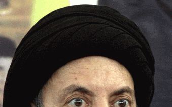 Ayatollah Mohammed Baqir al-Hakim