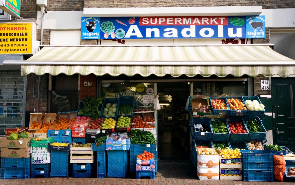 De economische crisis raakt de supermarktbranche op ongelijke wijze. Vooral kleine supermarkten zien hun winst aangetast. Een op de vijf verwacht dit jaar rode cijfers te schrijven. Foto ANP