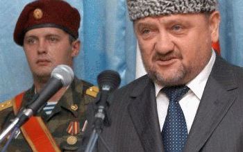 <center>Akhmad Kadyrov</center>