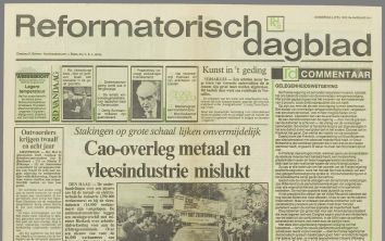 De voorpagina van 1985