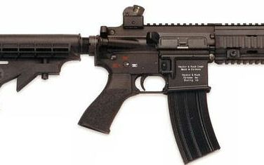 Heckler & Koch 416. Foto world.guns.ru