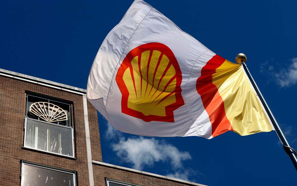 Shell vestigt zich eind 2011 in de binnenstad van Rotterdam waar circa duizend mensen aan de slag gaan. Foto ANP