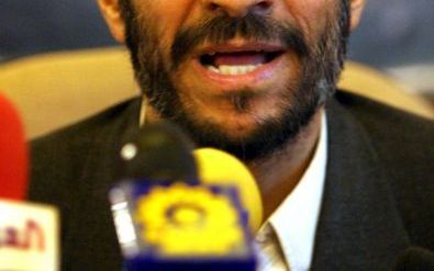 <center> AHMADINEJAD </center>