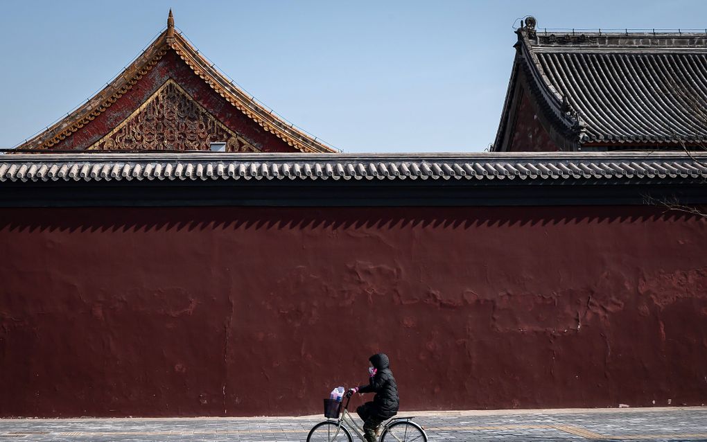 Peking. beeld AFP