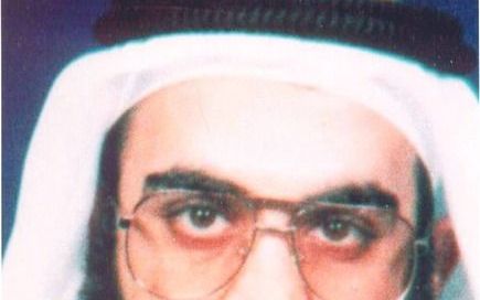 Khalid Sheikh Mohammed. Foto ANP