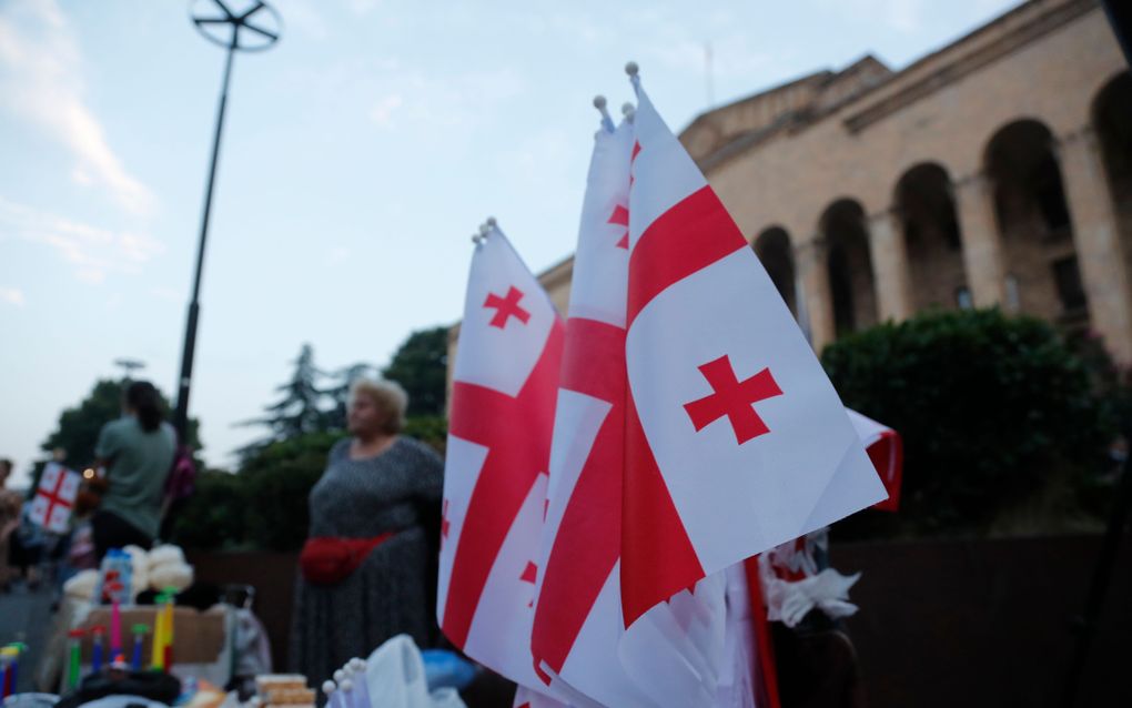 Protesters take part in a rally demanding resignation of Georgia's Government in Tbilisi, Georgia, 12 July 2021. photo EPA, Zurab Kurtsikidze