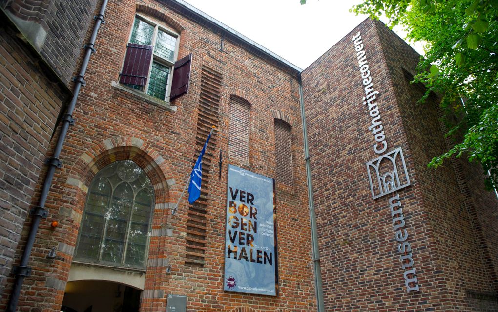 Museum Catharijneconvent in Utrecht. beeld ANP