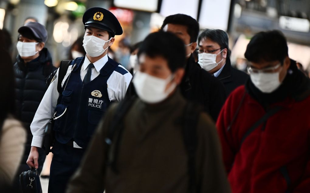 Tokio. beeld AFP