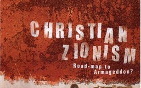 BETHLEHEM - Christian Zionism – Road Map to Armageddon. Foto RD