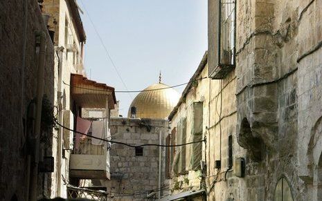 De Oude Stad van Jeruzalem. Foto EPA