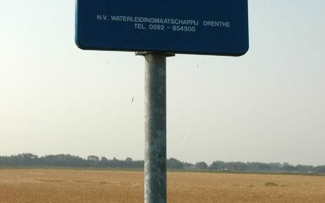 Waterleidingmaatschappij Limburg (WML) heeft woensdagmiddag met onmiddellijke ingang de winning van drinkwater uit de Maas gestaakt. Foto ANP