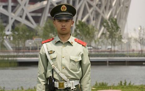 PEKING - De Olympische Spelen in Peking zullen voornamelijk geconcentreerd zijn rond de Olympic Green, waarvan het National Stadium, met als bijnaam 'Vogelnest', het middelpunt vormt. Het complex aan de overzijde van de 4e Ring, die vlak langs het stadion