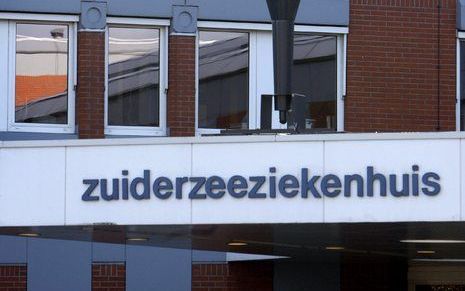 LELYSTAD – Exterieur van het Zuiderzeeziekenhuis in Lelystad, onderdeel van de IJsselmeerziekenhuizen. Het was vanmorgen nog onduidelijk of de ziekenhuizen gered kunnen worden. Foto ANP