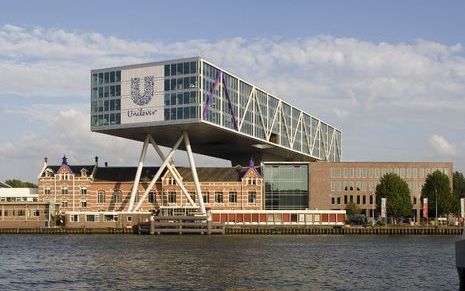 Hoofdkantoor Unilever Nederland in Rotterdam. foto ANP