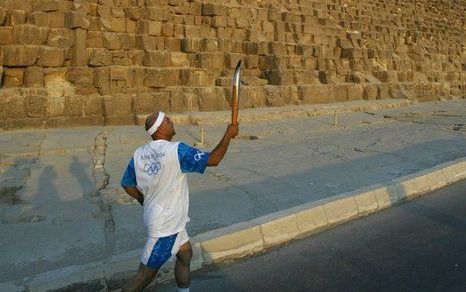 In Egypte is een nieuwe piramide ontdekt. Het bouwwerk is ongeveer 4300 jaar oud en staat in Saqqara, de dodenstad en begraafplaats van de heersers van het oude Memphis. Foto EPA