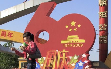 China bestaat binnenkort 60 jaar. Foto EPA