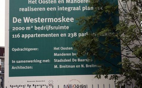 Er wordt weer gezocht naar een oplossing in het conflict over de bouw van de Westermoskee. Foto ANP