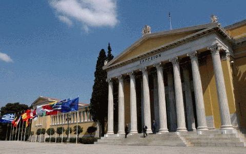 ATHENE - Gezicht op het Zappeion Megaron in Athene, de plaats van de Europese minitop. - Foto EPA