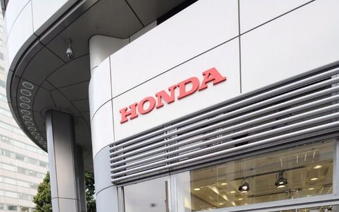 De Japanse autofabrikant Honda wil miljarden investeren in de noodlijdende elektronicaproducent Pioneer. foto EPA