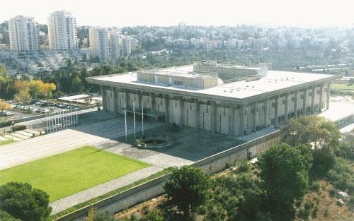 „Een beter begrip van de Europese Unie voor IsraÃ«ls belangen en zeer reÃ«le zorgen zou de vitale Europese rol in het vredesproces kunnen versterken.” Foto: het gebouw van het IsraÃ«lische parlement, de Knesset, in Jeruzalem. Foto Alfred Muller