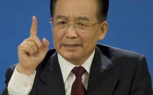 <center> Wen Jiabao </center>