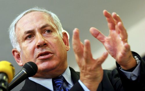 NETANYAHU