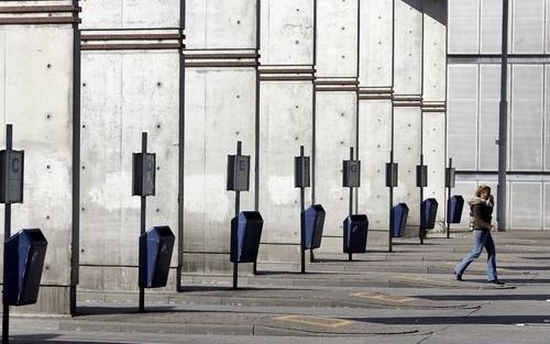 DEN BOSCH - Een verlaten busstation naast het Centraal Station in Den Bosch. Foto ANP