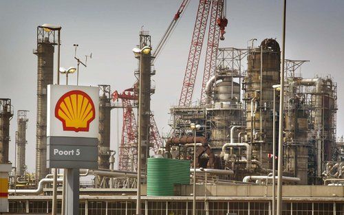 DEN HAAG – Shell gaat miljoenen euro’s betalen om de reservekwestie uit 2004 te schikken. Beleggers reageren positief op het besluit. Volgens het ABP wegen de voordelen van de schikking op tegen de nadelen van een langdurige rechtszaak in de Verenigde Sta