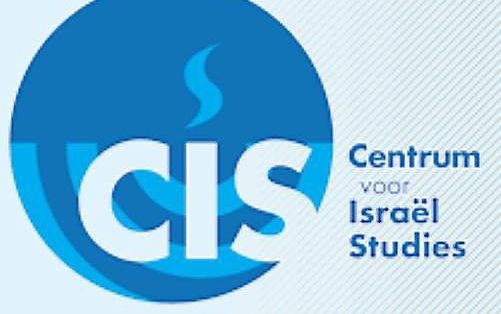 Het Centrum voor Israëlstudies (CIS) bestaat 10 jaar. beeld RD