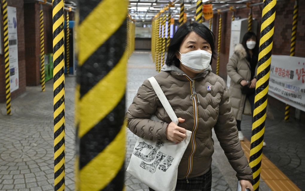 Een metrostation in de Zuid-Koreaanse hoofdstad Seoul. beeld AFP