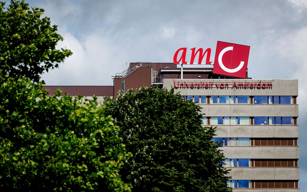 Exterieur van het AMC in Amsterdam, dat onlangs met het VUmc fuseerde tot het UMC. beeld ANP