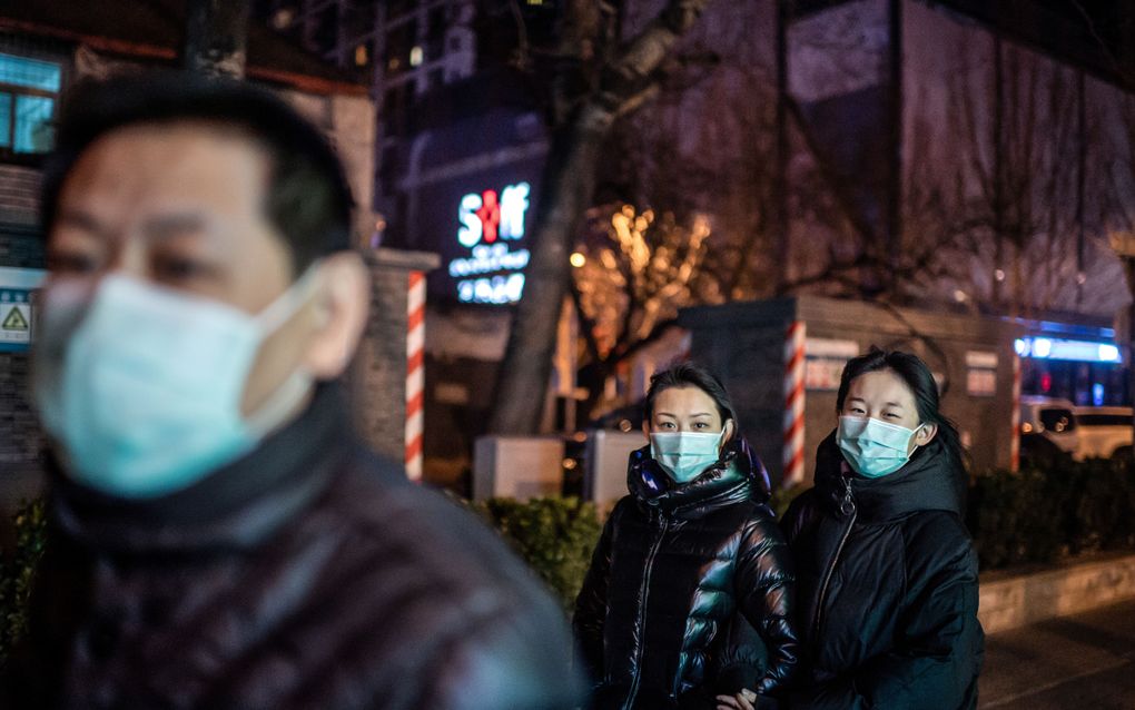 Peking. beeld AFP