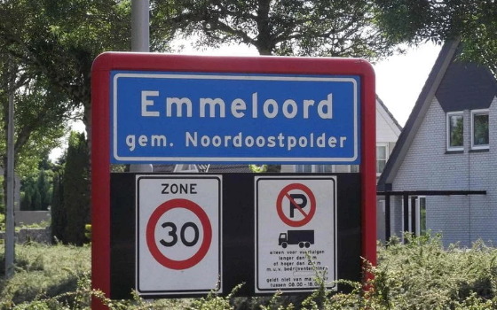 beeld Emmeloord.info