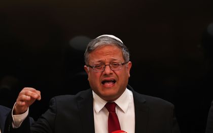 Israëlische minister: Terroristen zijn welkom in Nederland, Joodse minister niet