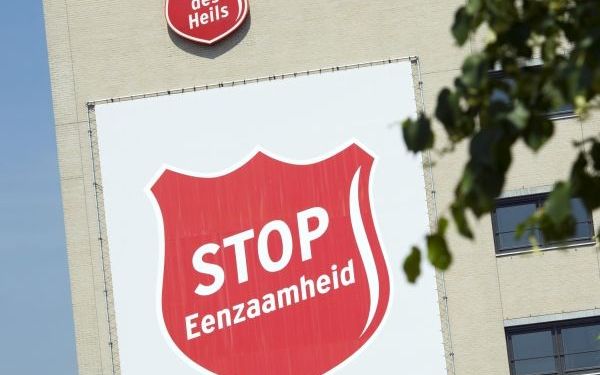 Omwonenden van een pension van het Leger des Heils in Gouda vinden dat politie en gemeente meer moet doen aan de overlast. Foto ANP