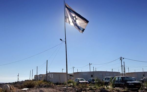 Linkse organisaties in Israël onder de loep. Foto EPA