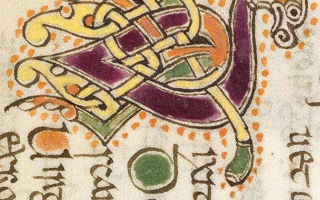 EDINBURGH – Het ”Celtic Psalter” is het oudste boek van Schotland. Het manuscript telt 144 bladzijden, versierd met allerlei monsters en andere beesten. De handgeschreven psalmteksten zijn in het Latijn. Het ”Celtic Psalter” is voor het eerst te zien op e