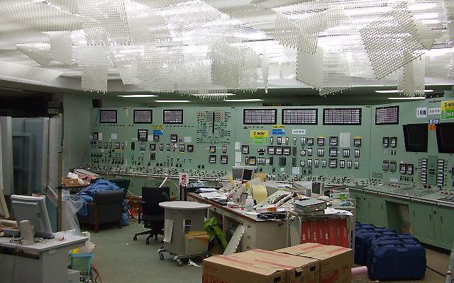 De controlekamer van kerncentrale Fukushima I. Foto EPA