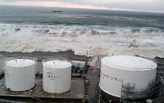 Fukushima tijdens de tsunami. Foto EPA