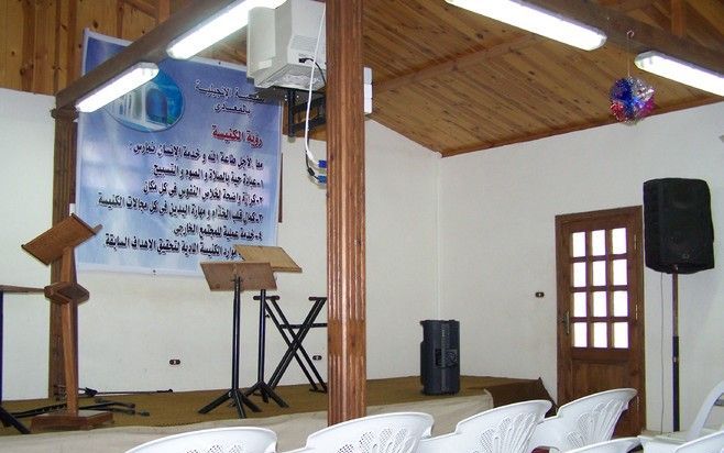 Zending begint thuis. In de stad. In de straat. Bij de buren. In eigen huis. Foto: een bescheiden presbyteriaanse kerk in een Egyptische stad. Foto RD